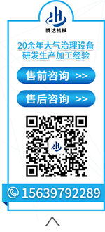 2025新澳门原料大全1688