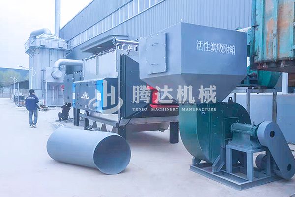 2025新澳门原料大全1688