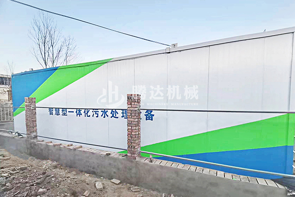 2025新澳门原料大全1688